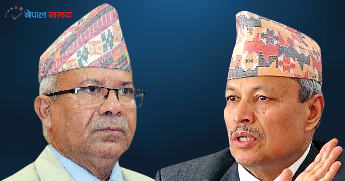 माधव नेपालसँग भीम रावल किन बिच्किए? अर्कै छ समूहभित्रको 'गसिप'